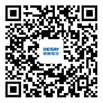 1663810884231922.png 惠州德賽簡曆投遞二維碼.png